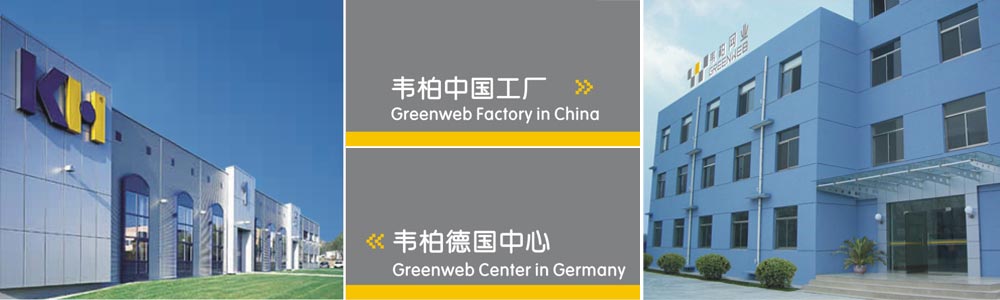 紗窗生產(chǎn)廠(chǎng)家