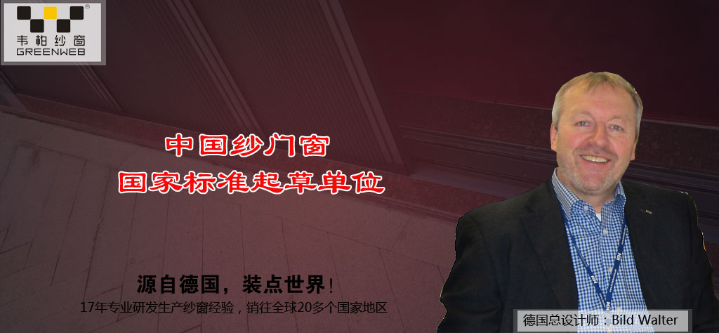 廣告3
